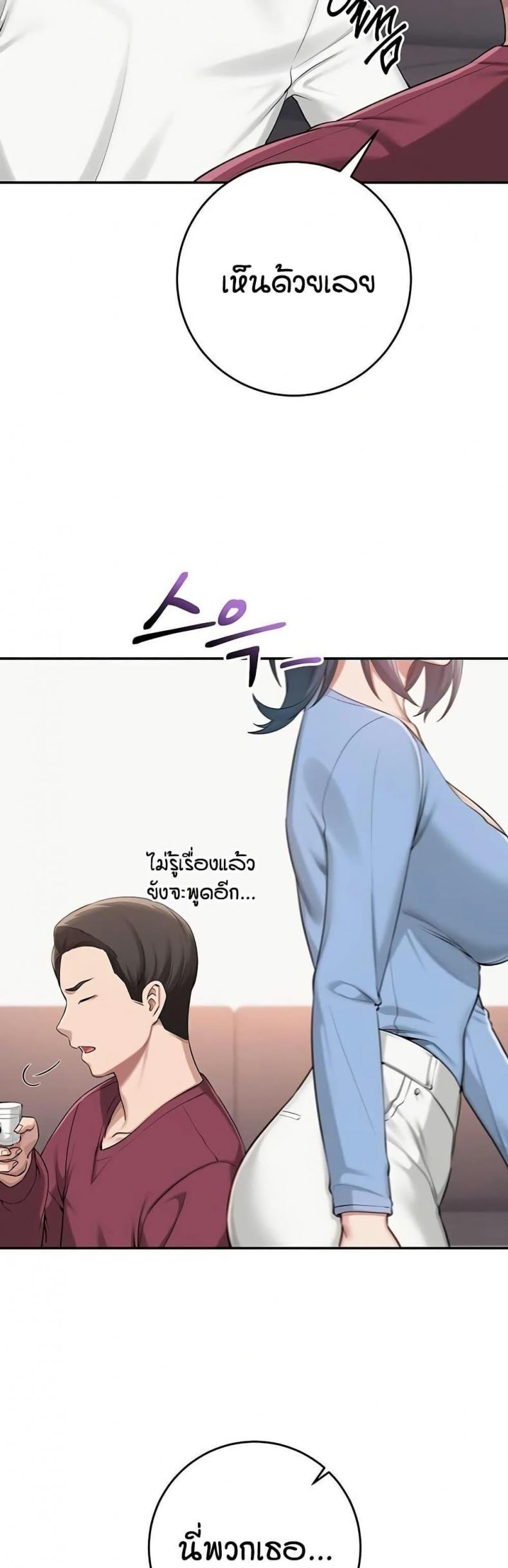 page-26