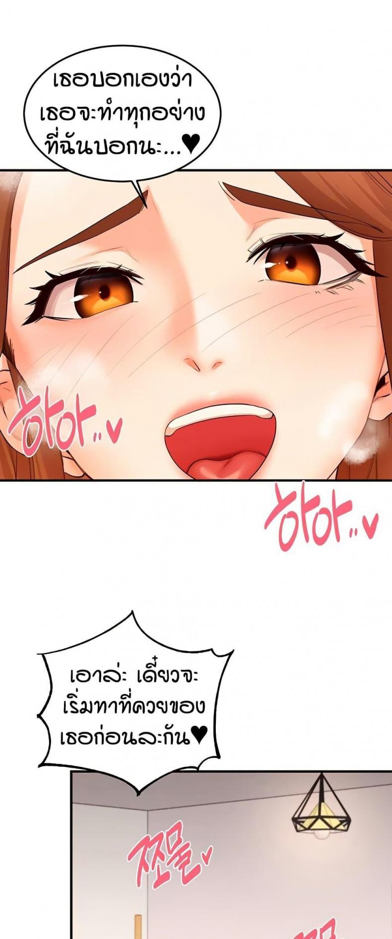 page-21