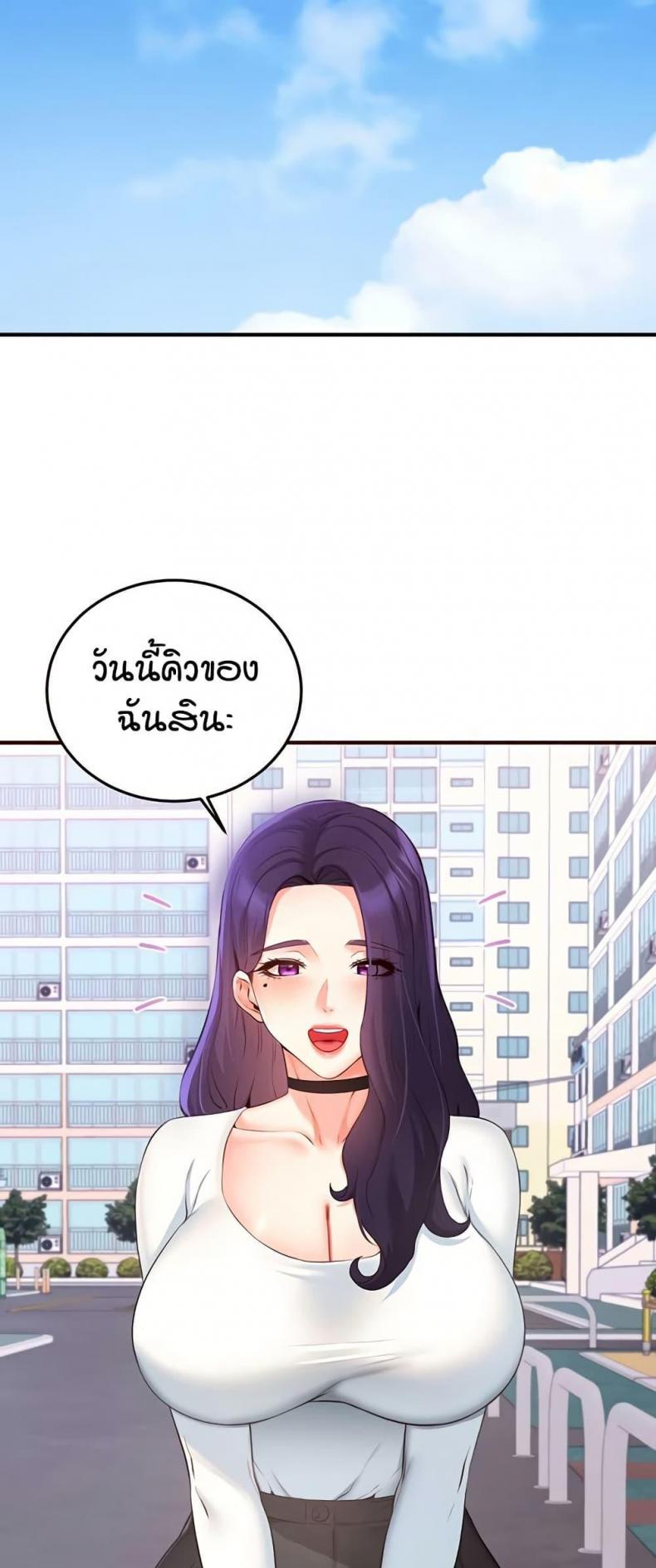 page-32