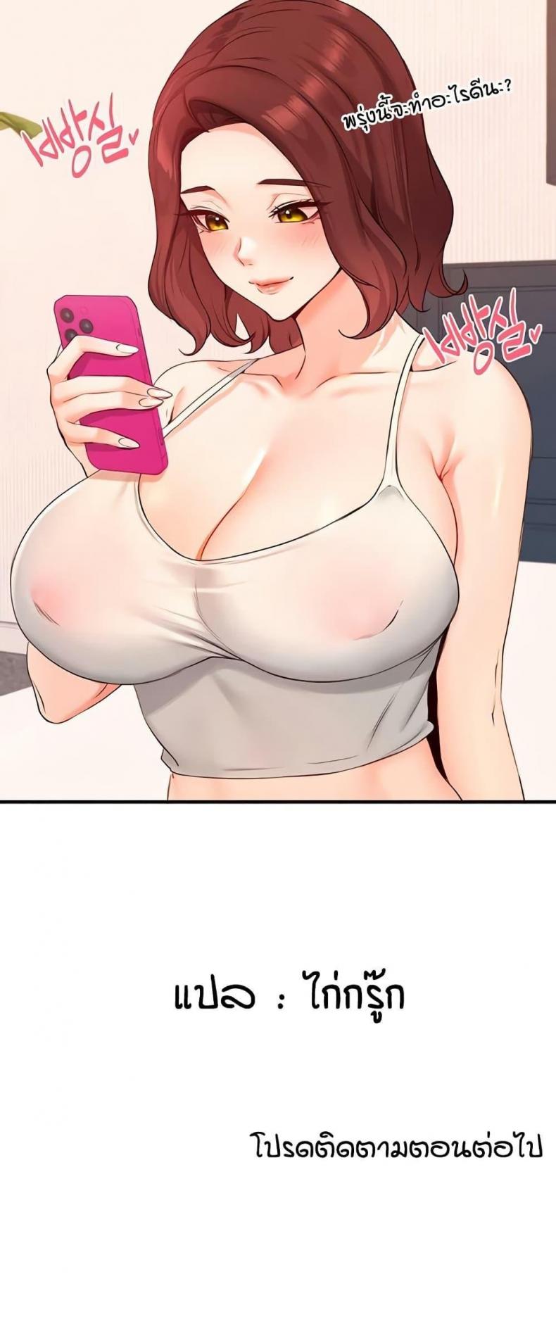 page-50
