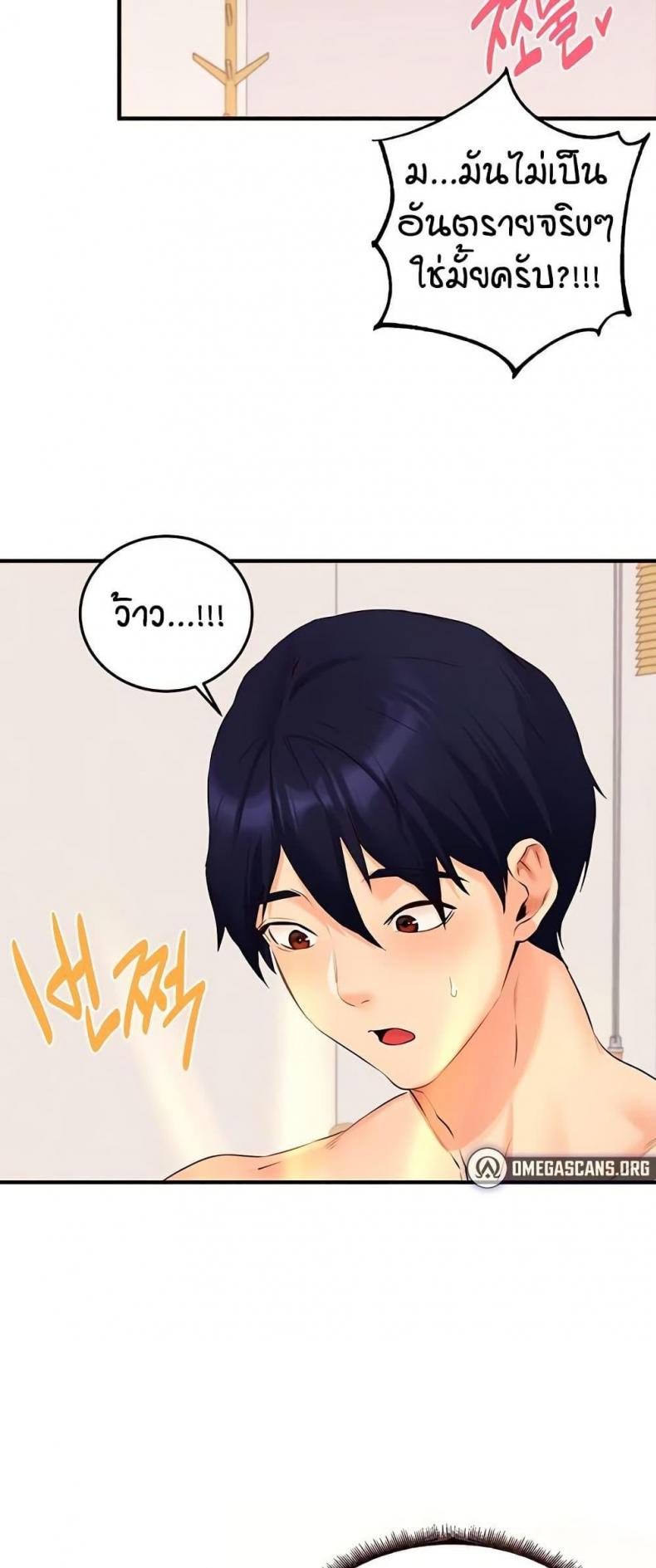 page-22