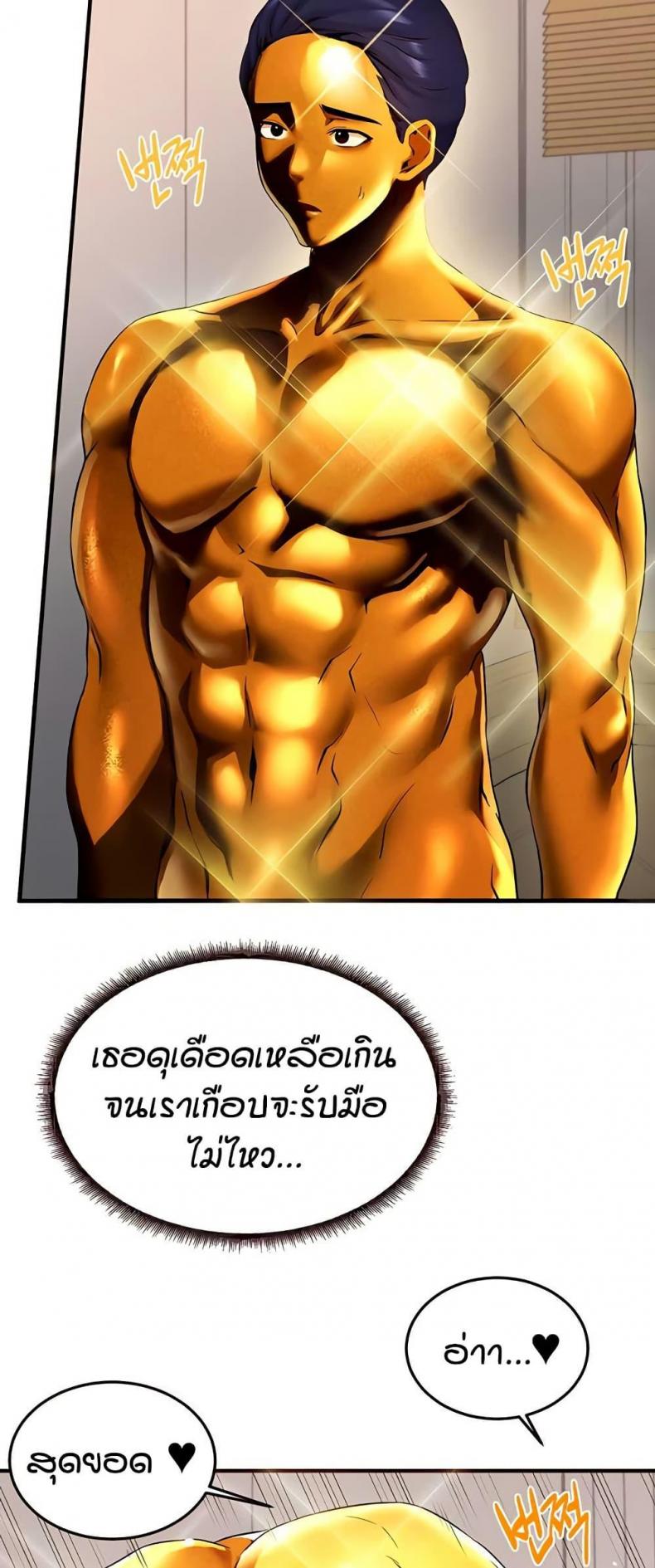 page-30