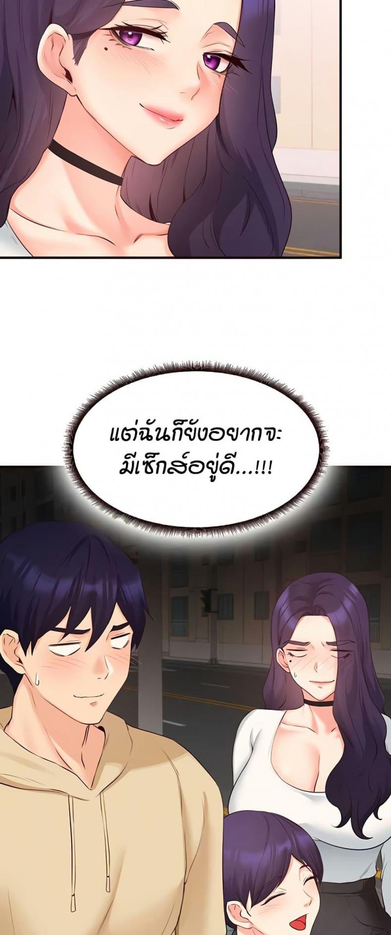 page-42