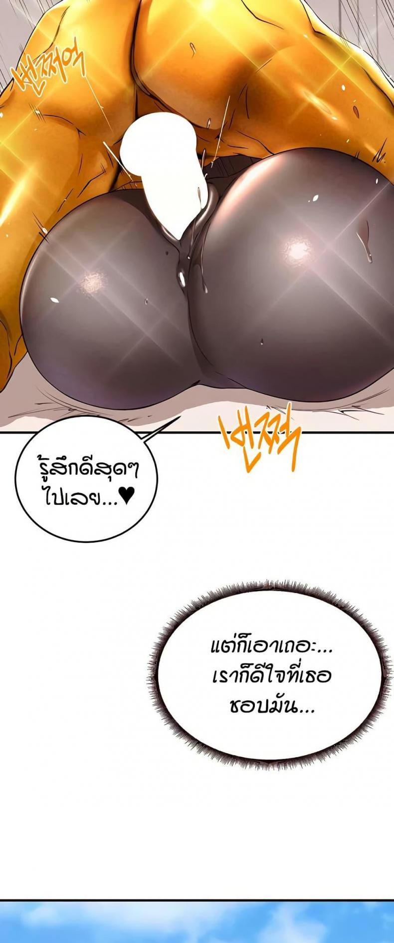 page-31