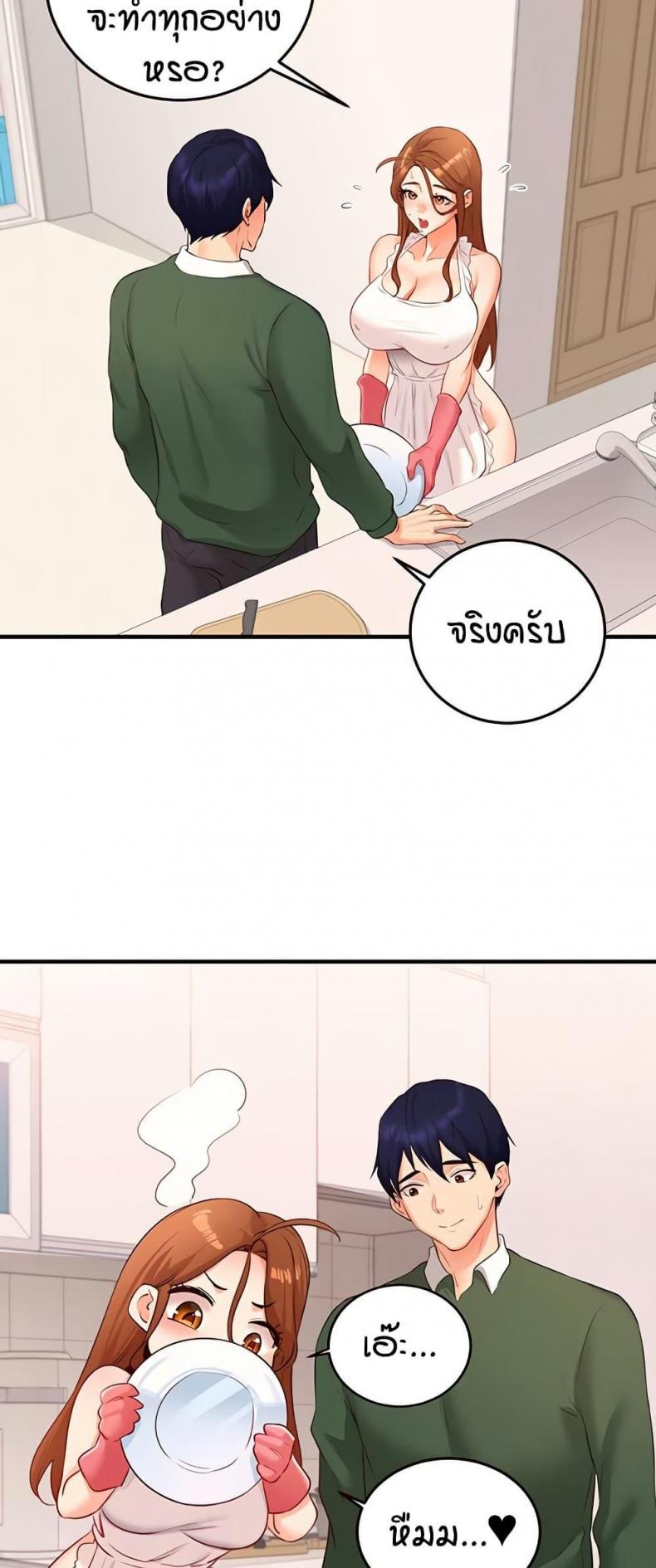 page-15