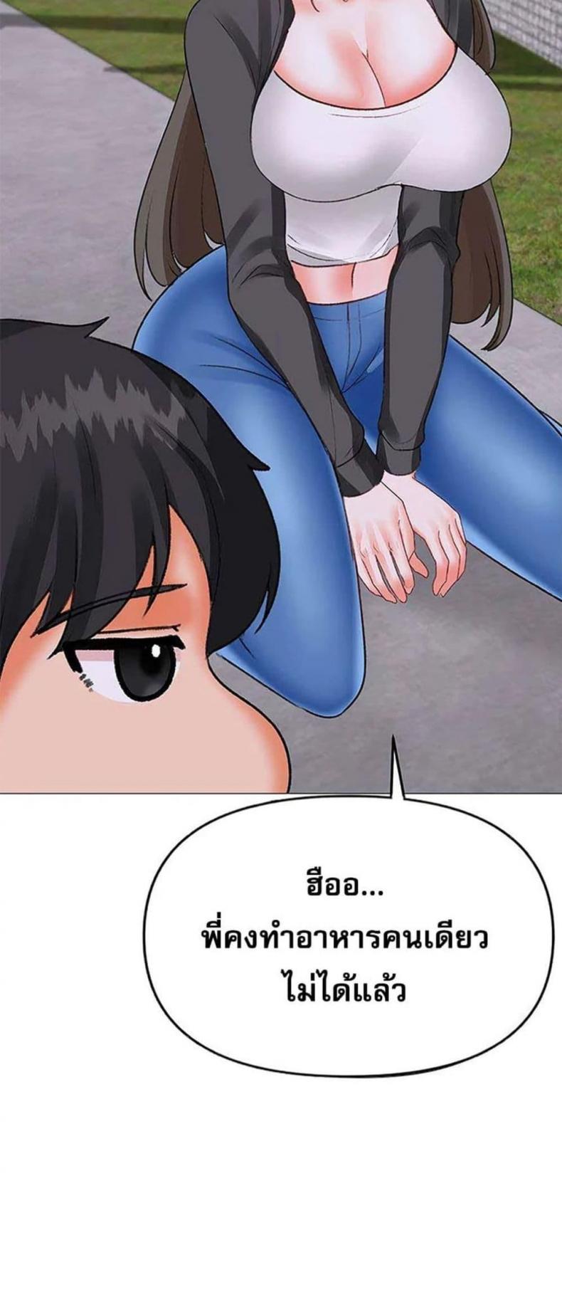 page-35
