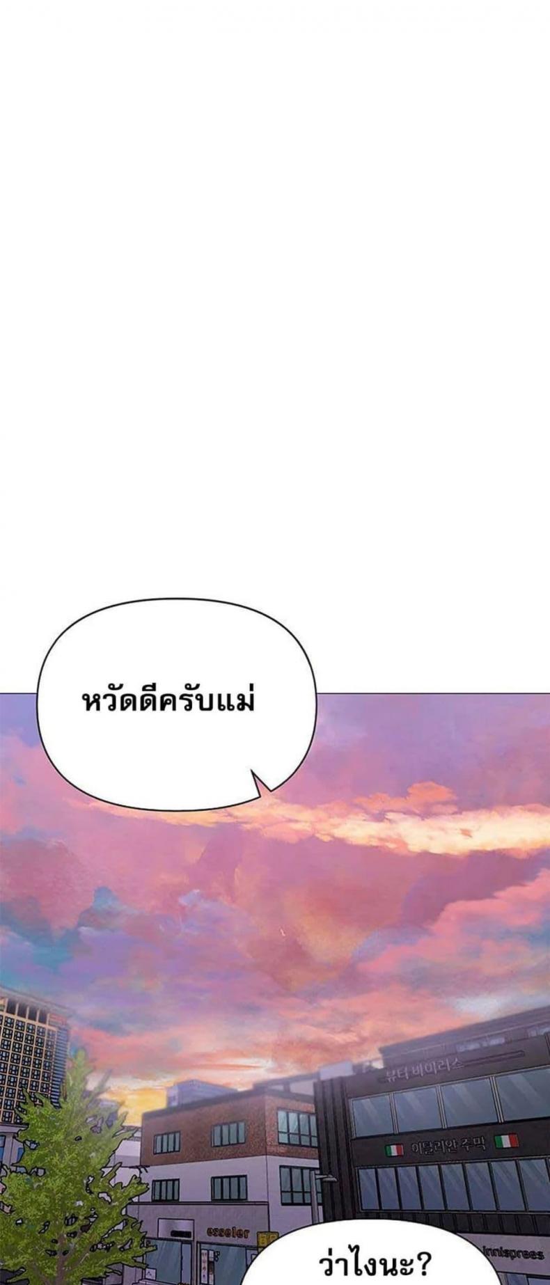 page-29