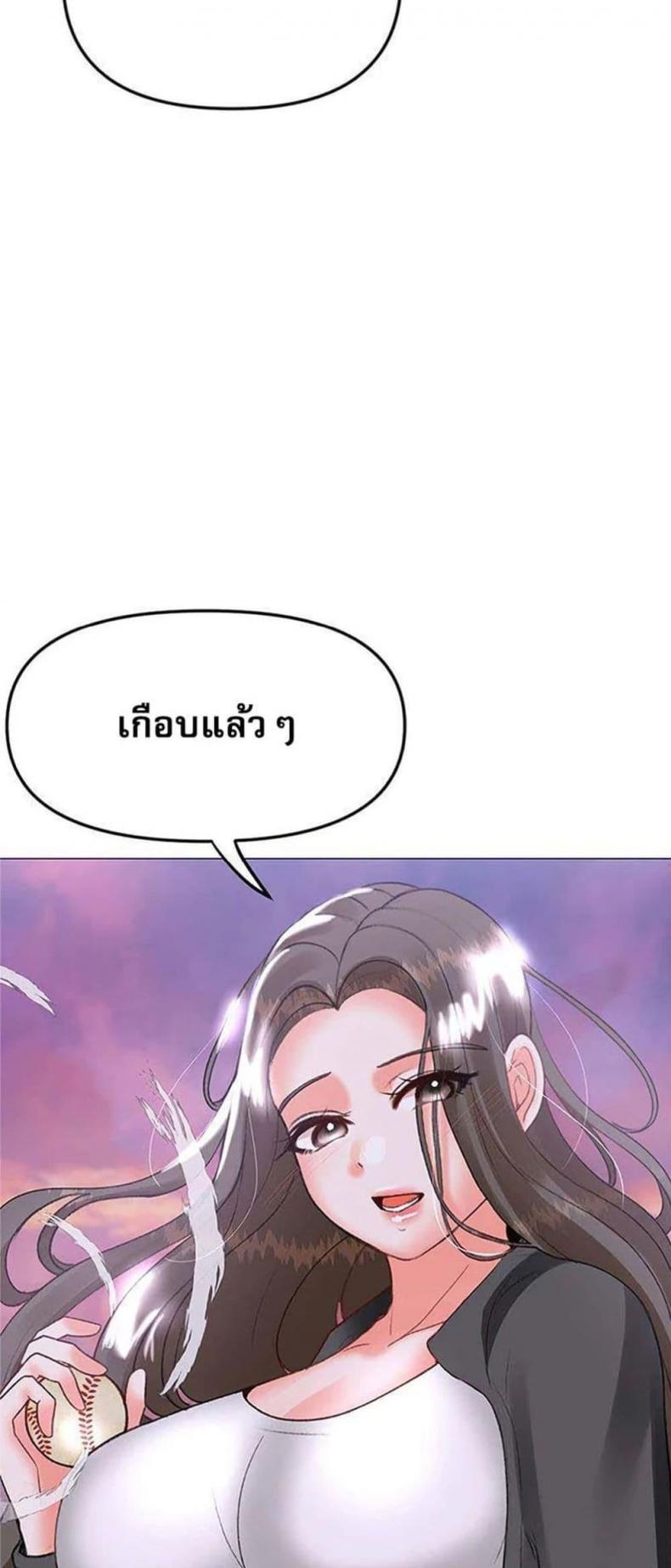 page-24
