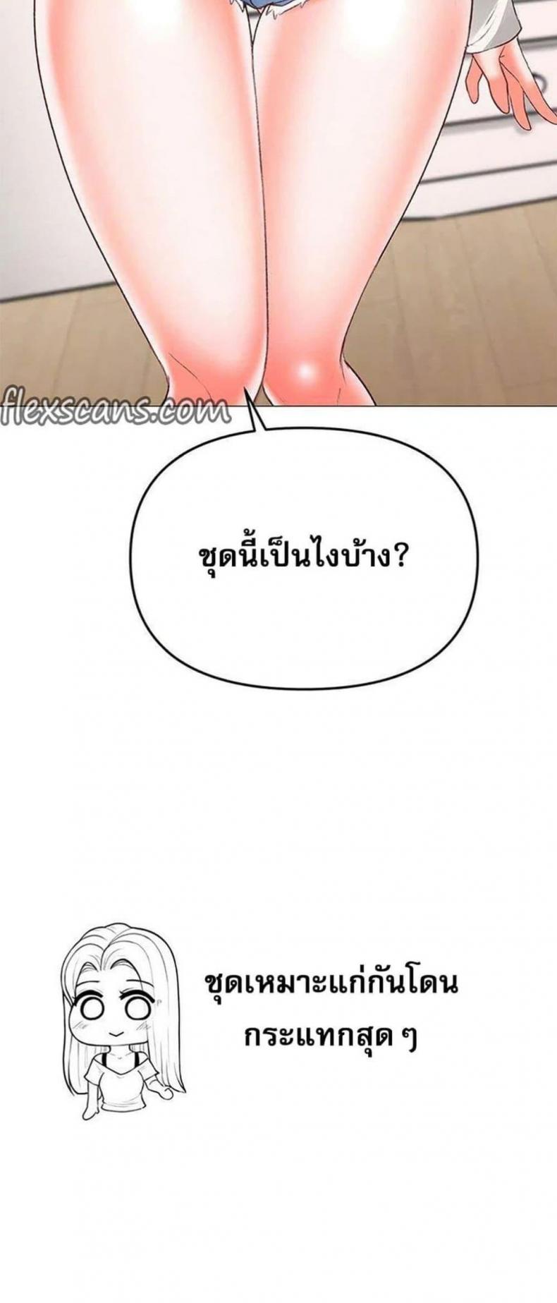 page-50
