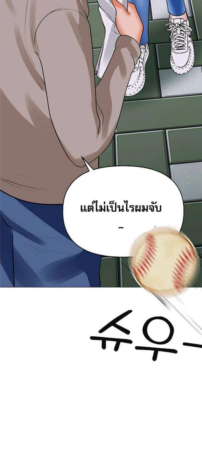 page-22