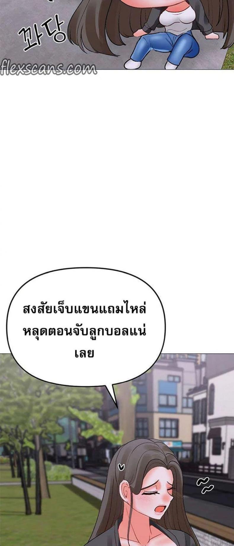 page-34
