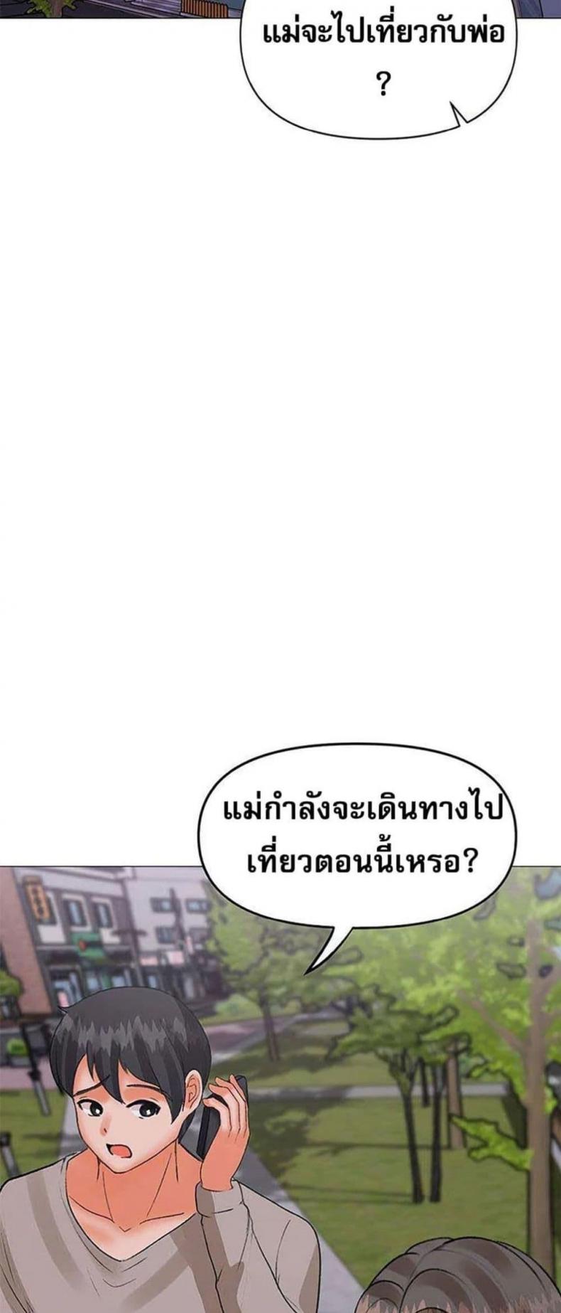 page-30