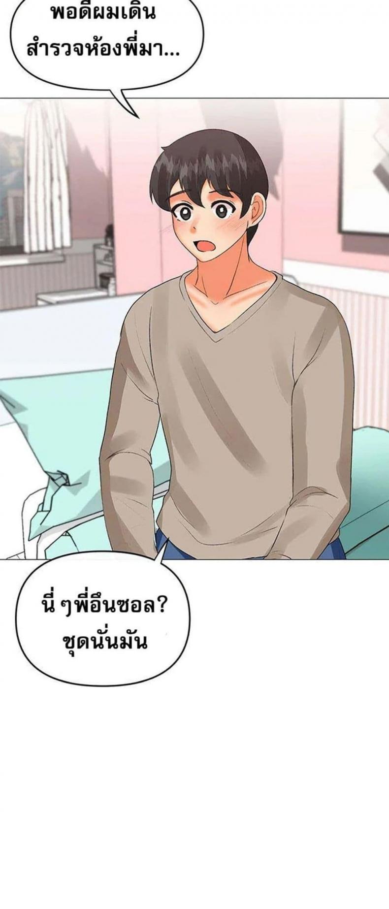 page-48