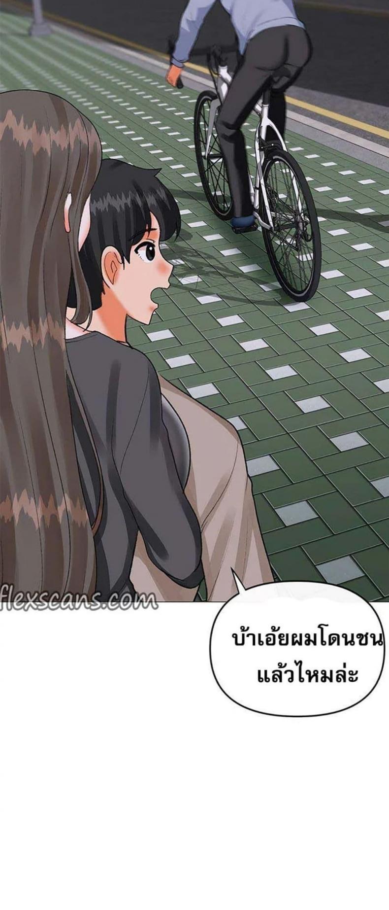 page-16