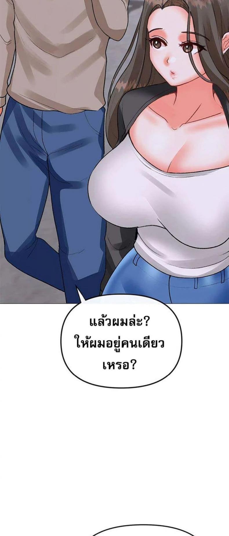 page-31