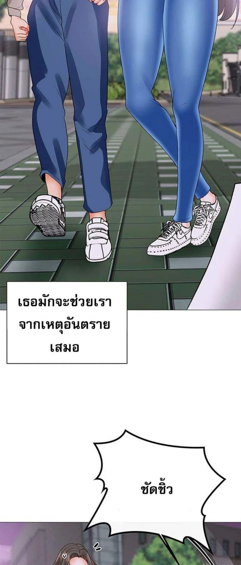 page-19