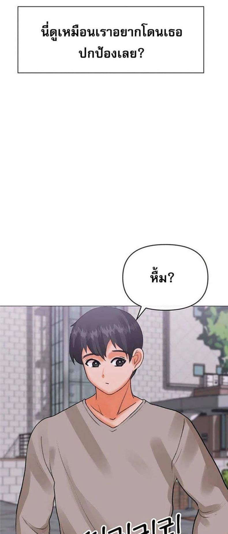 page-27