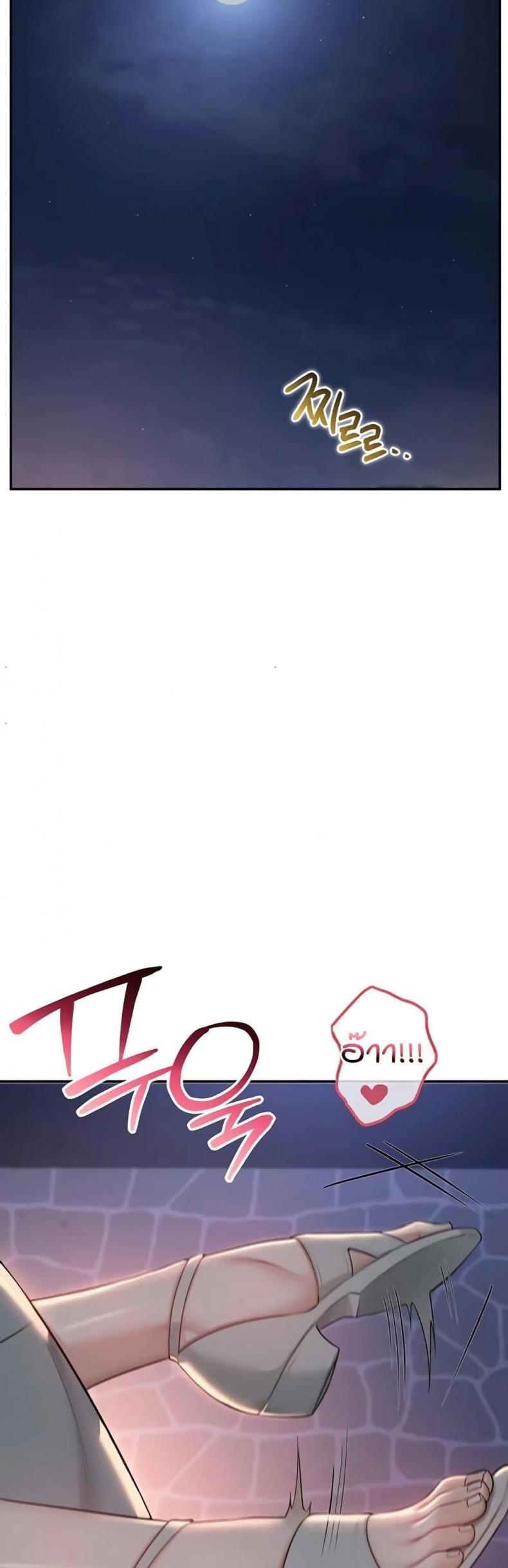 page-30