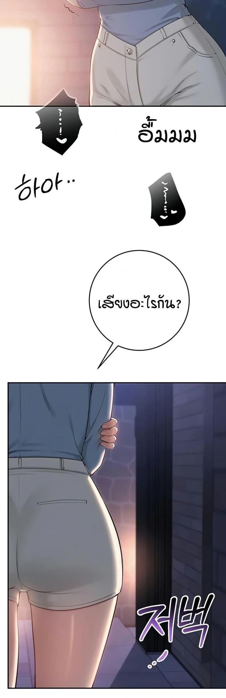 page-44