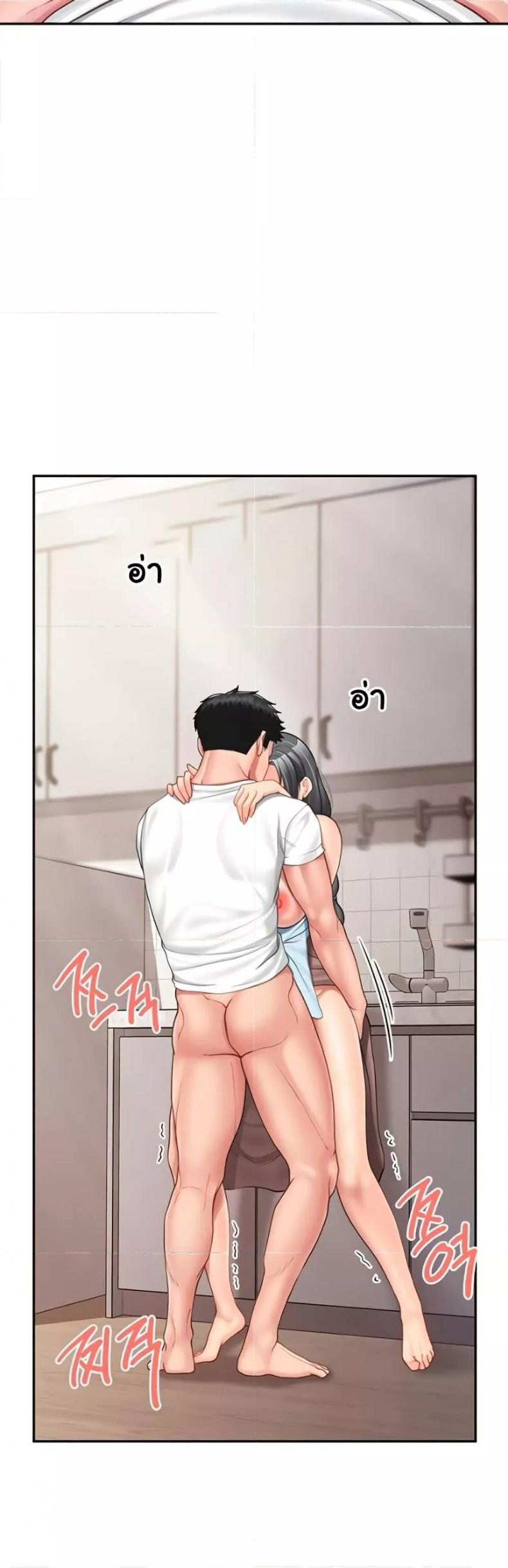 page-12