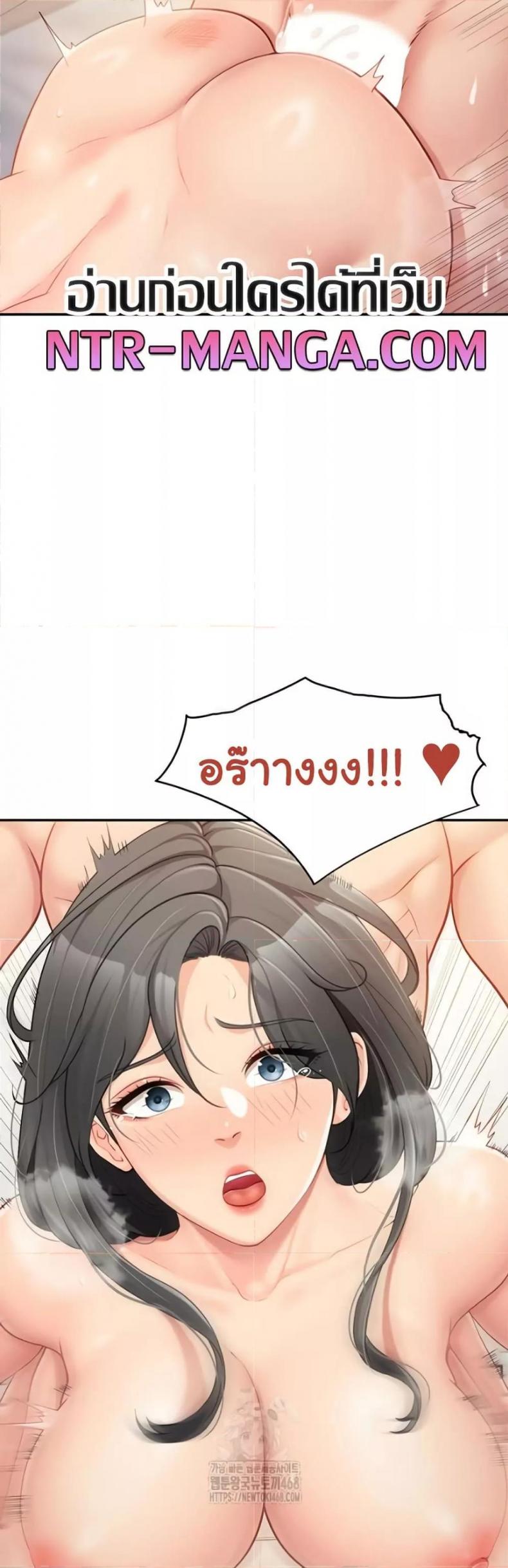 page-43