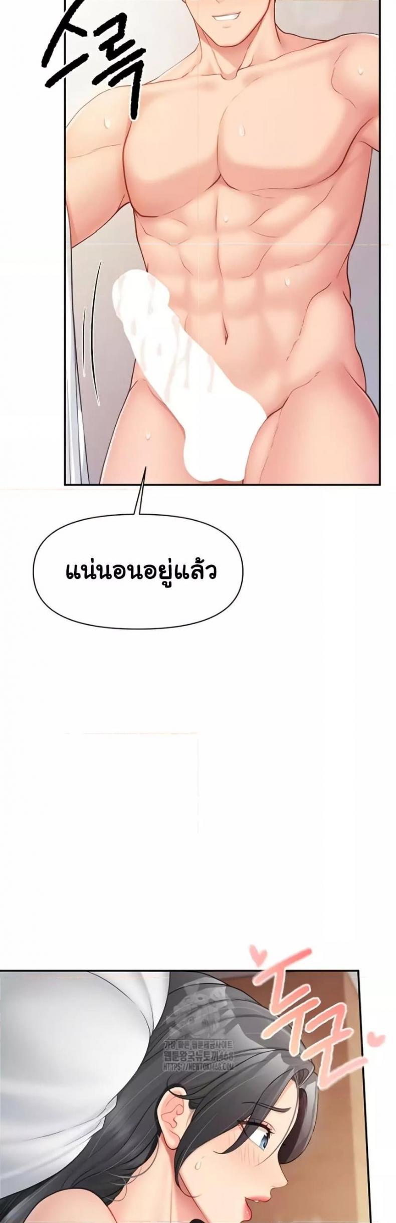 page-28