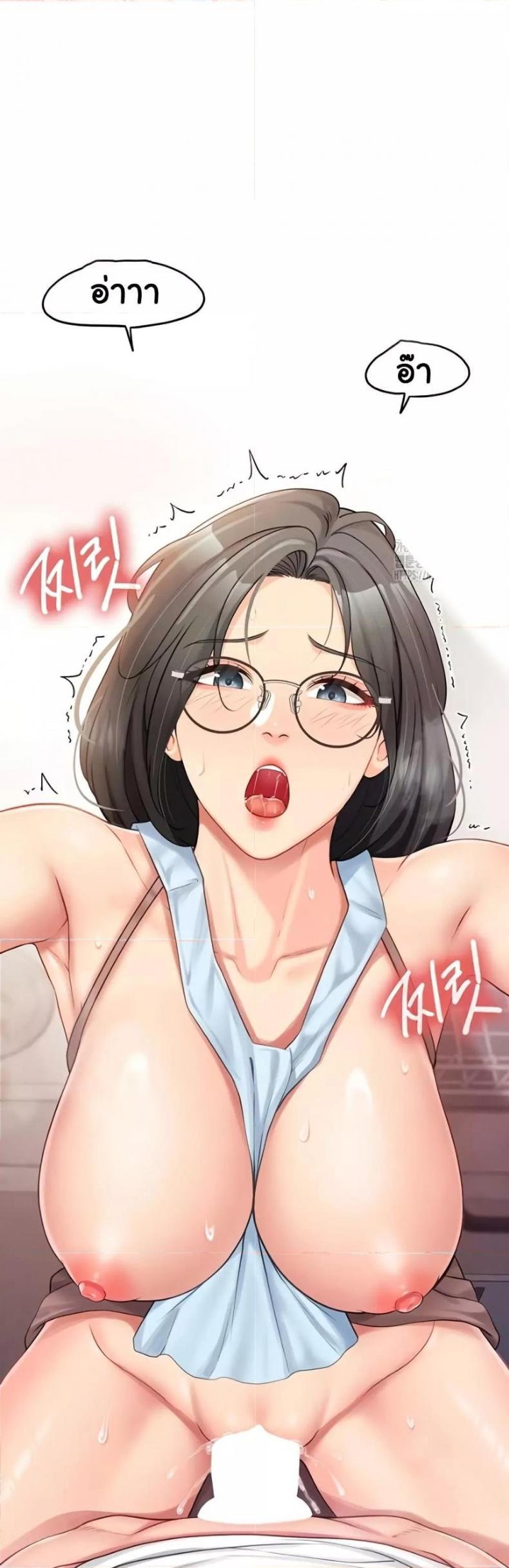 page-11