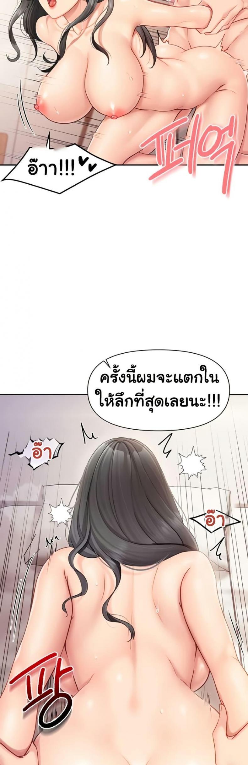page-41