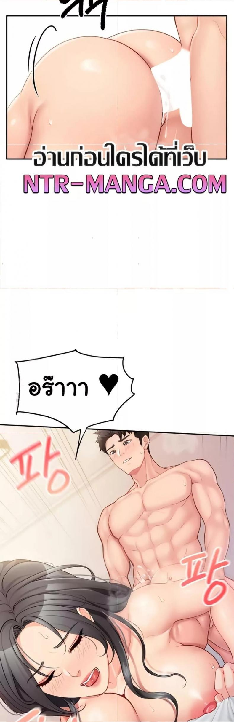 page-34