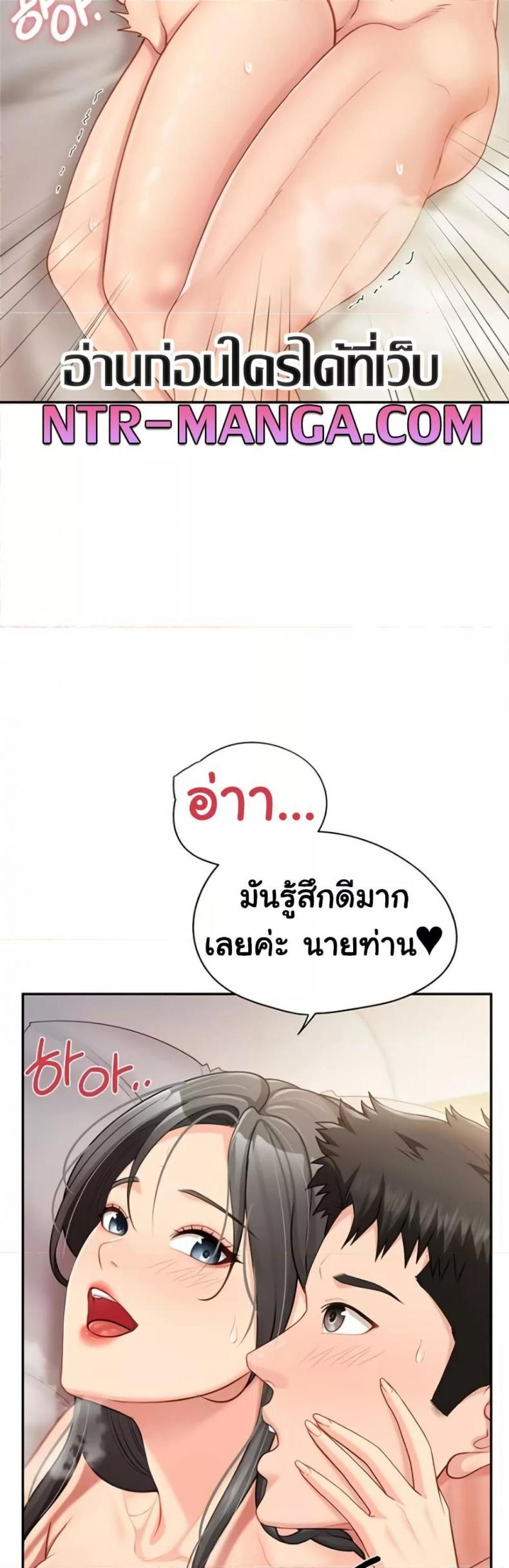 page-46