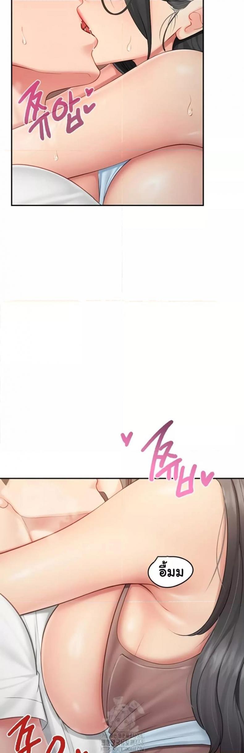 page-15