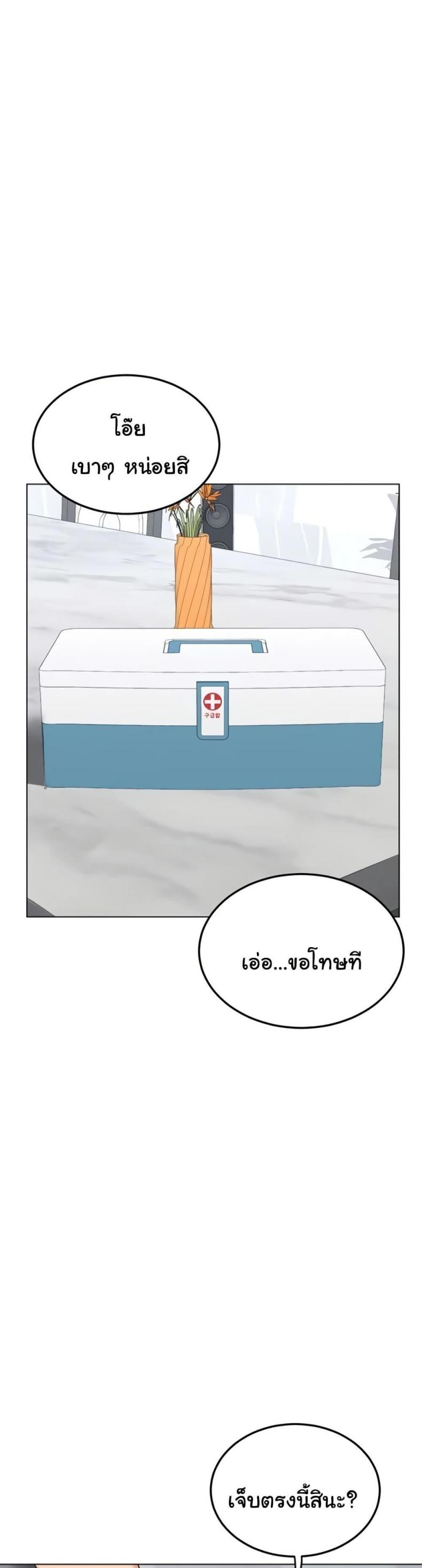 page-32