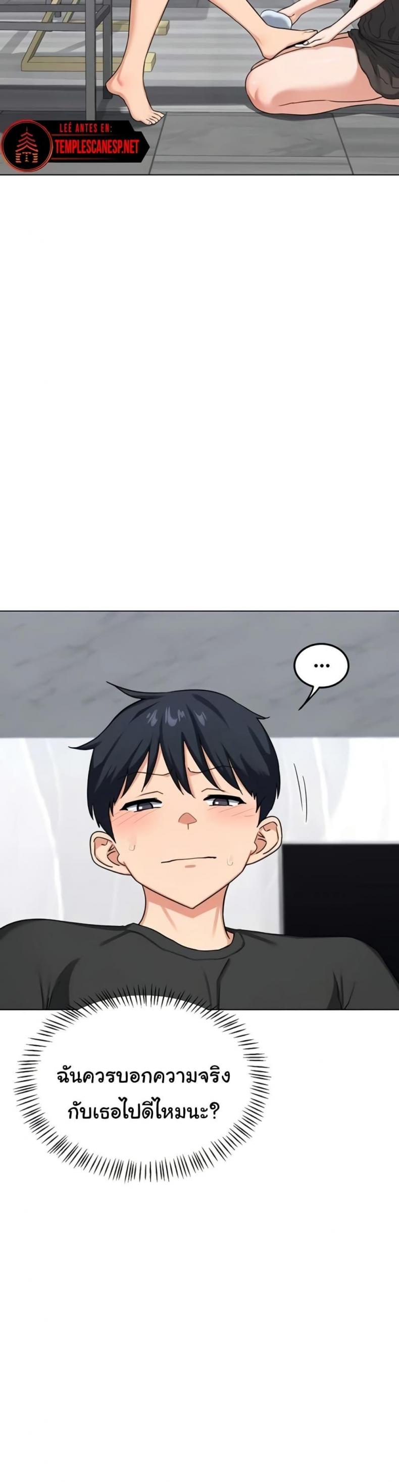 page-34