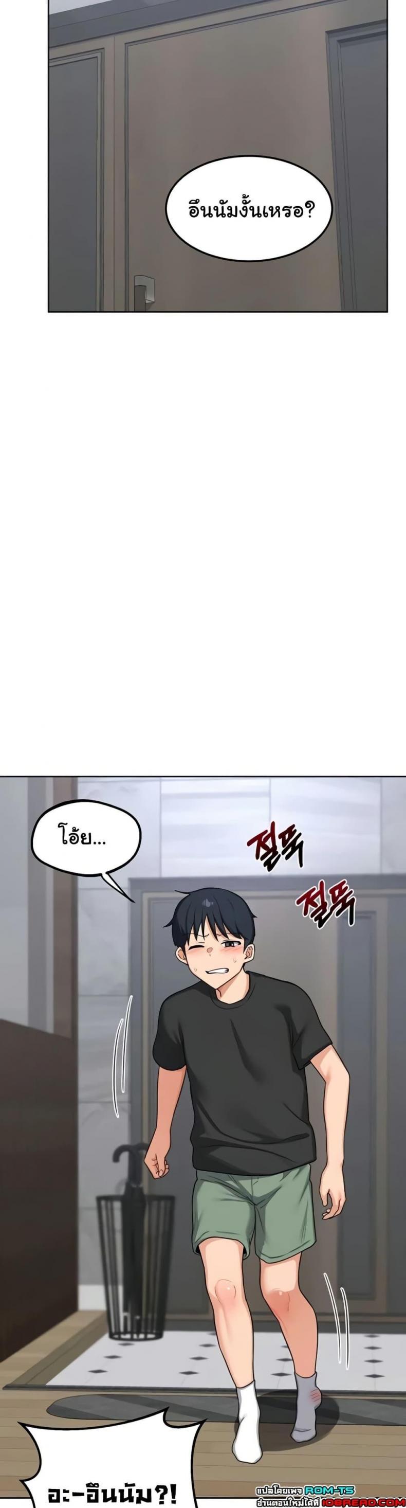page-30