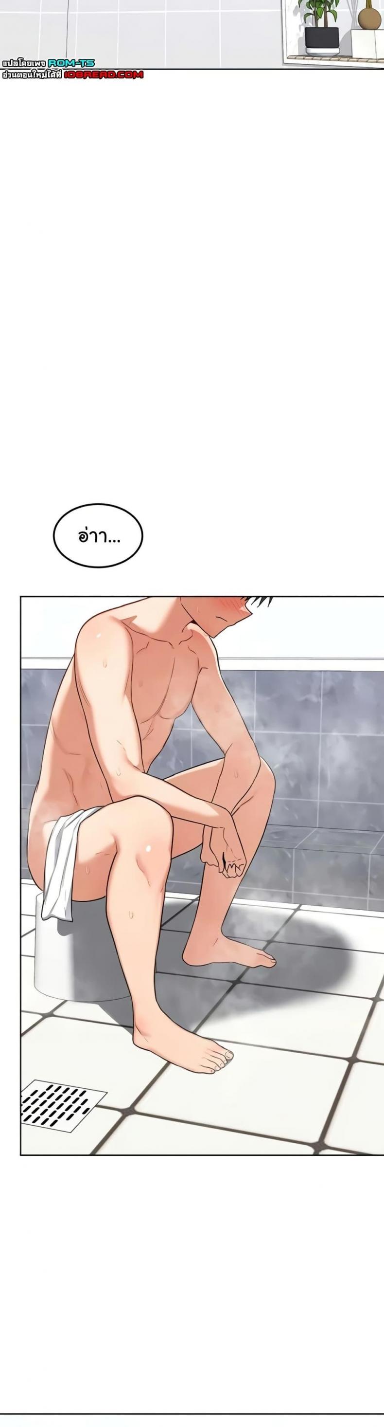 page-46