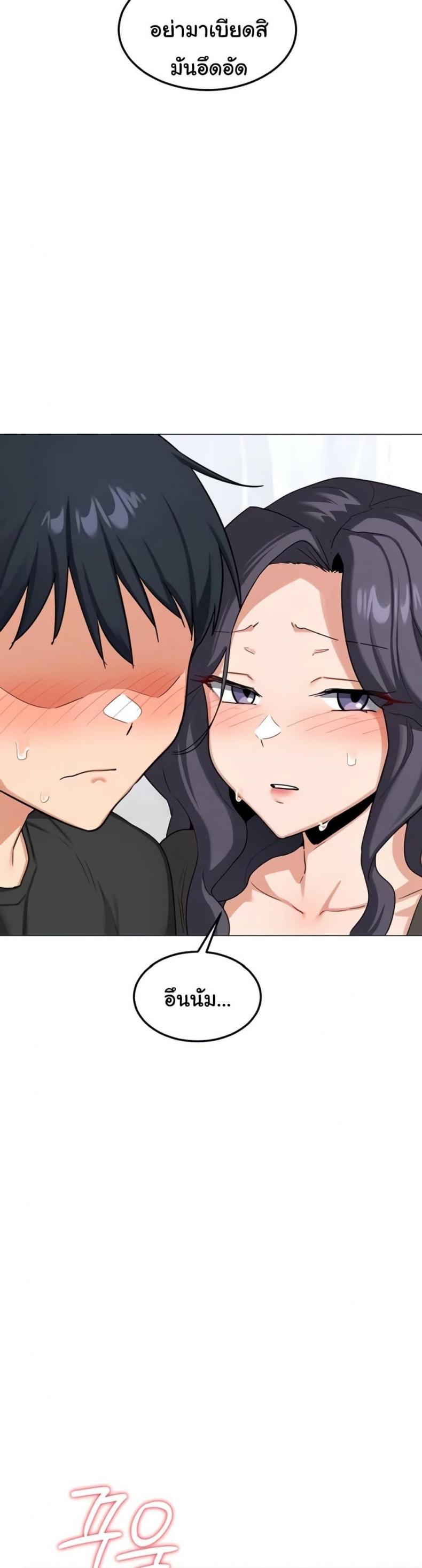 page-42