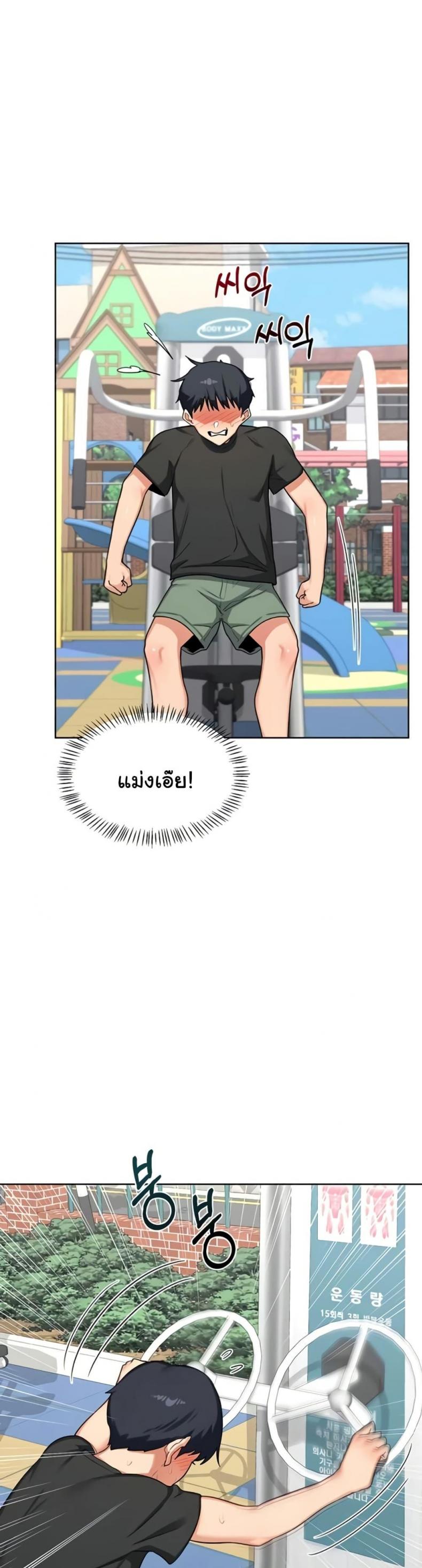 page-19