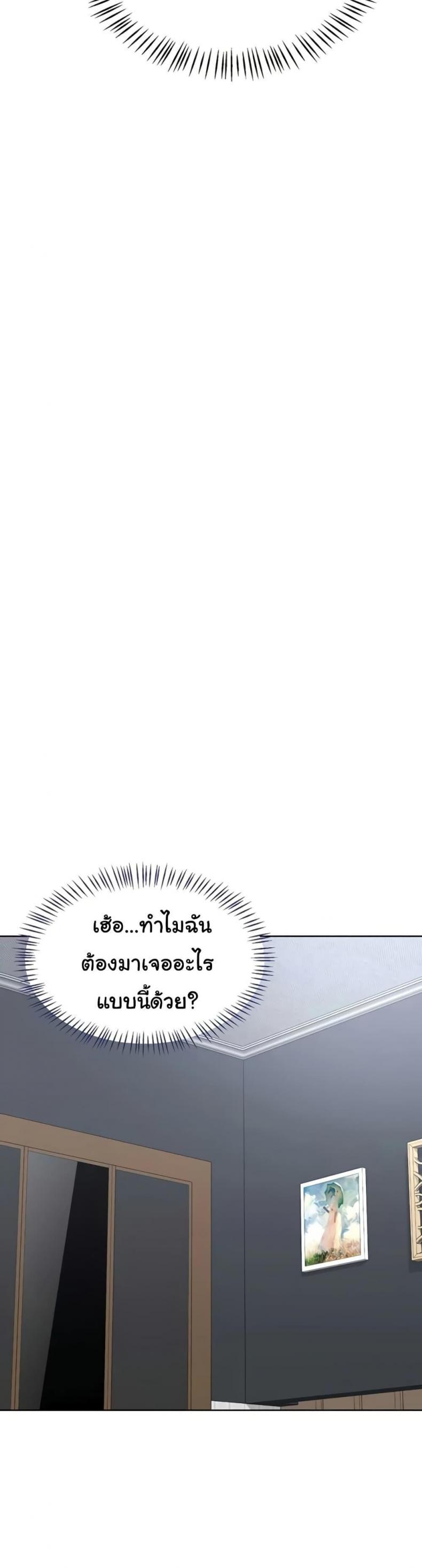 page-27