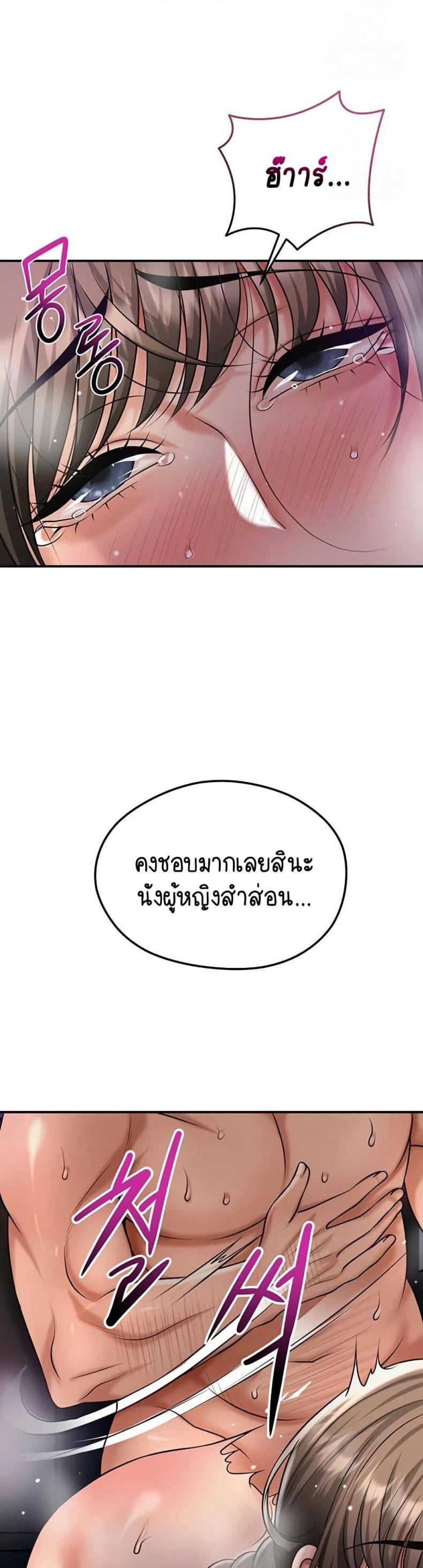 page-40