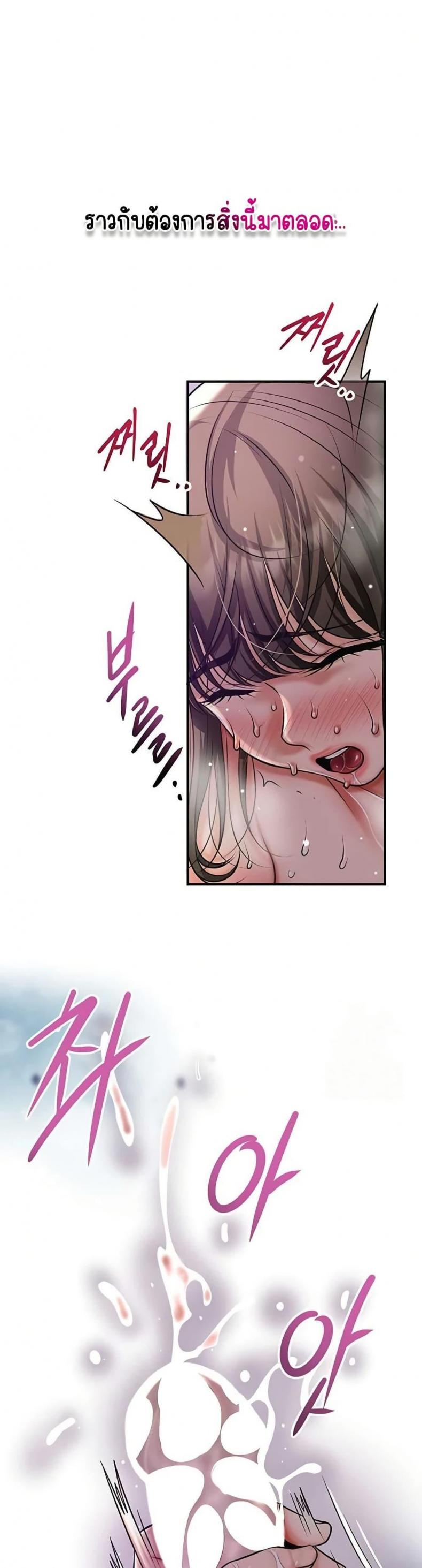 page-45