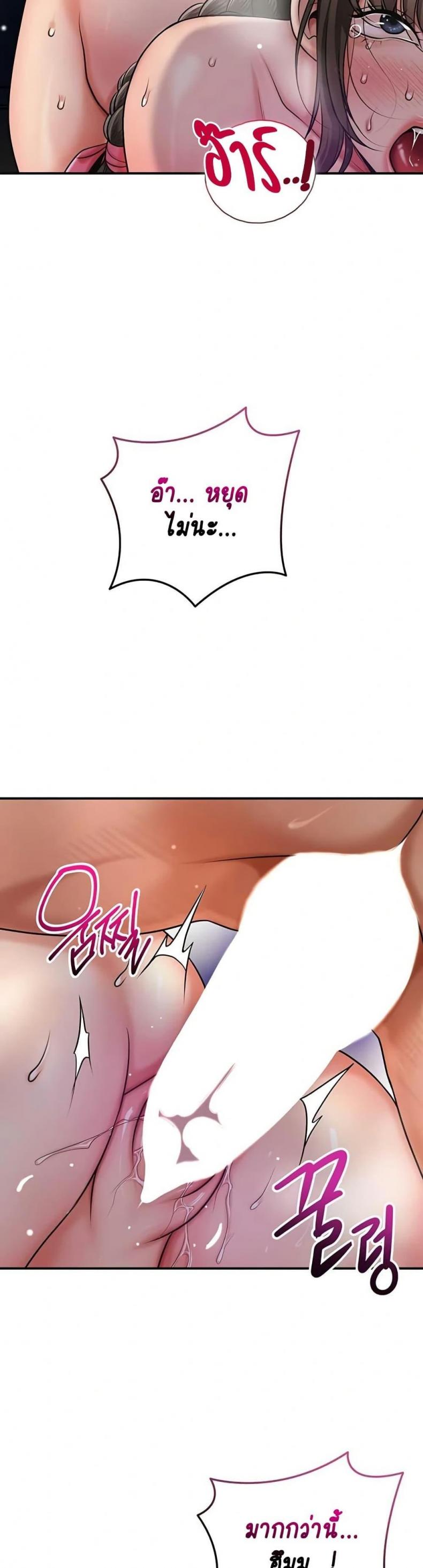 page-41