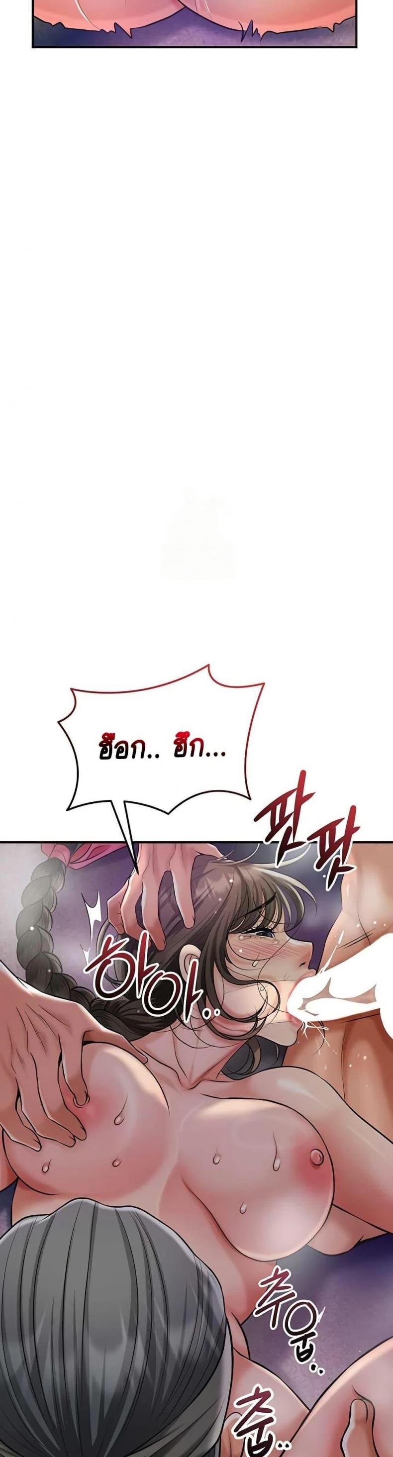 page-34