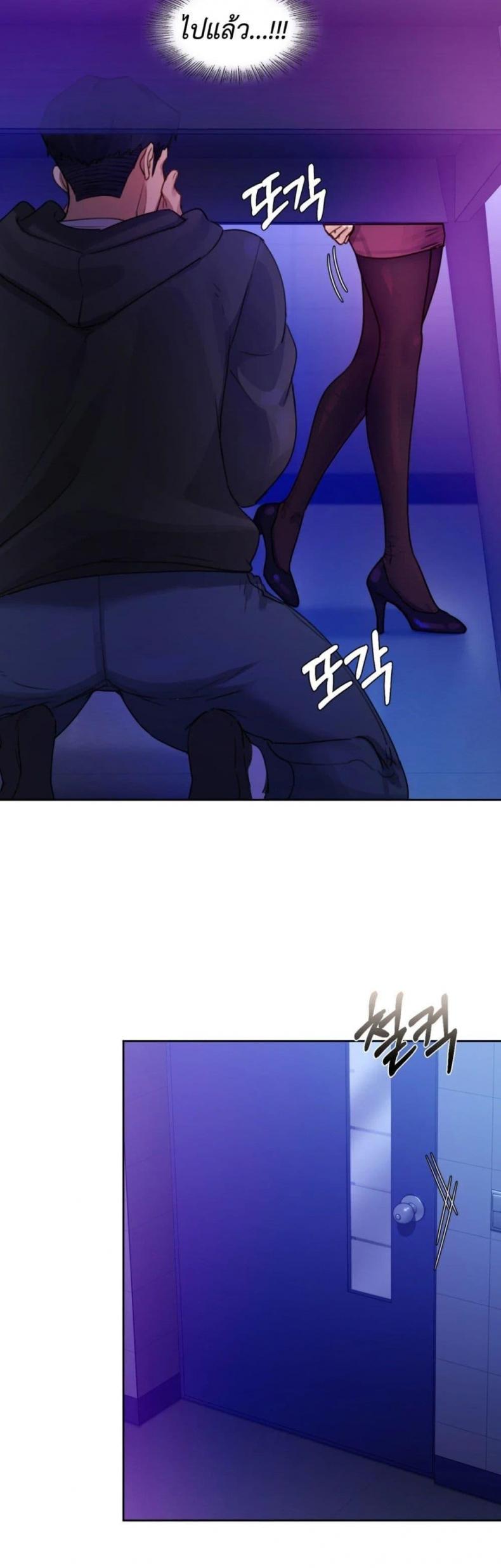 page-33