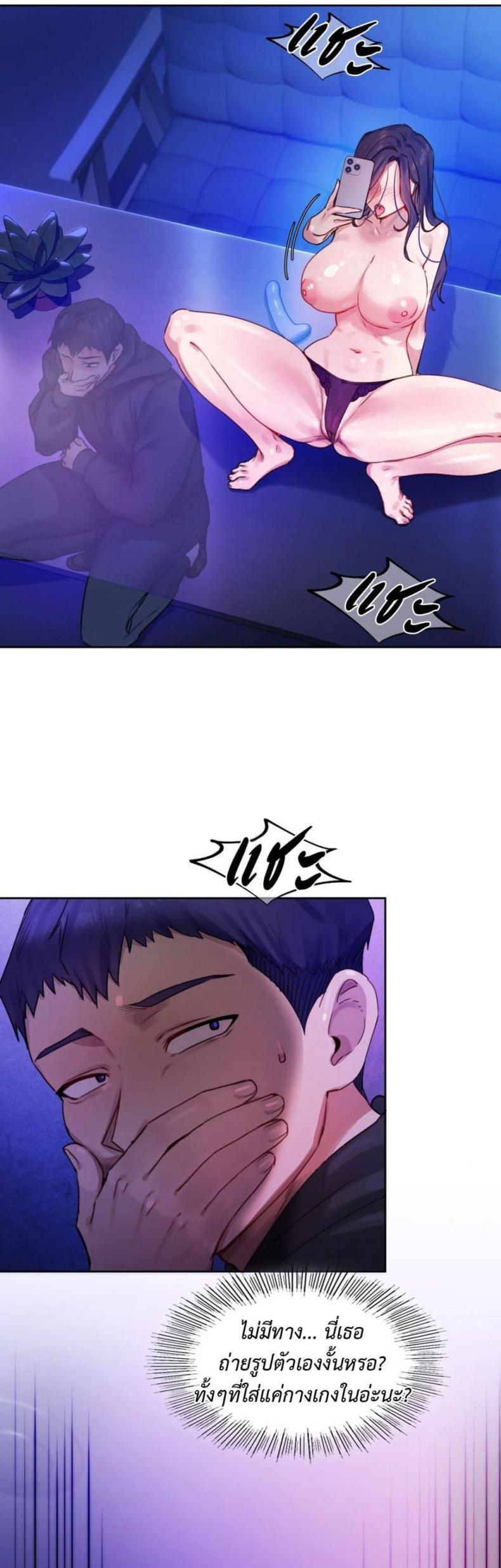 page-18