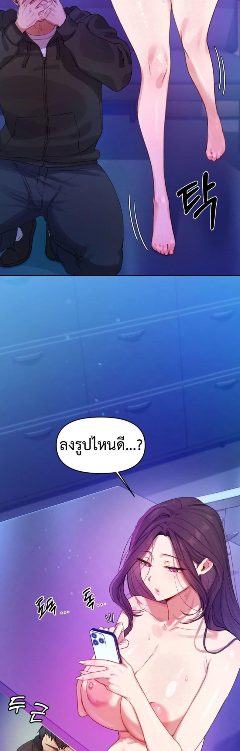 page-28