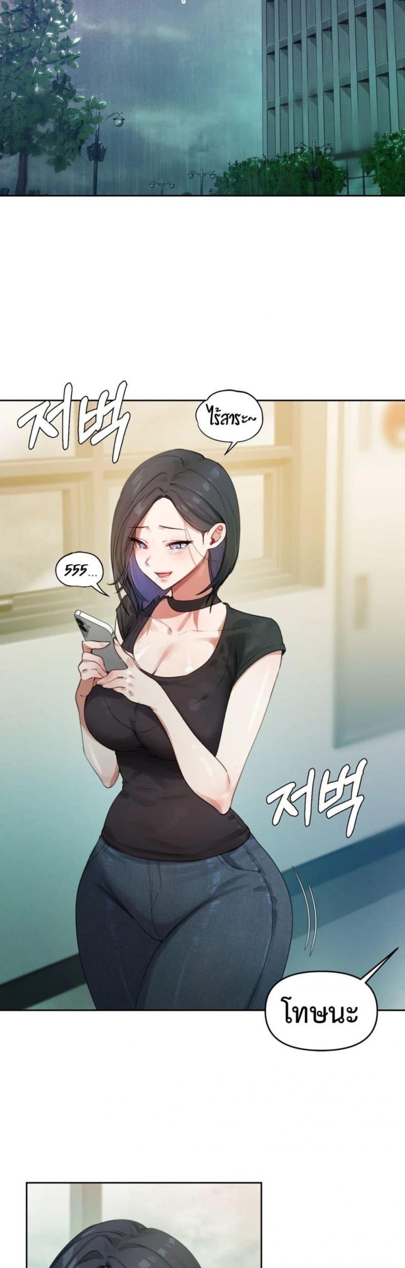 page-45