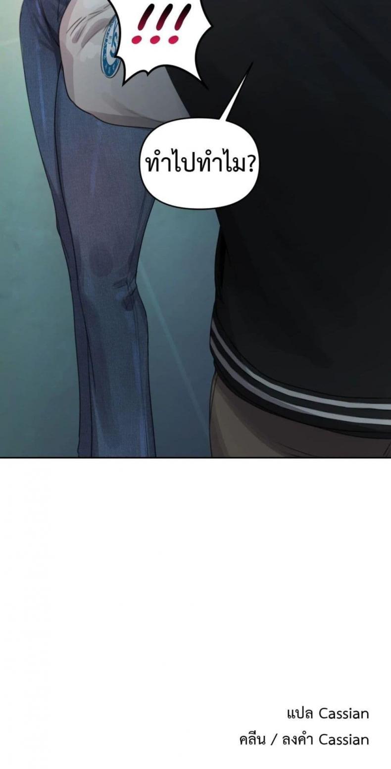 page-50