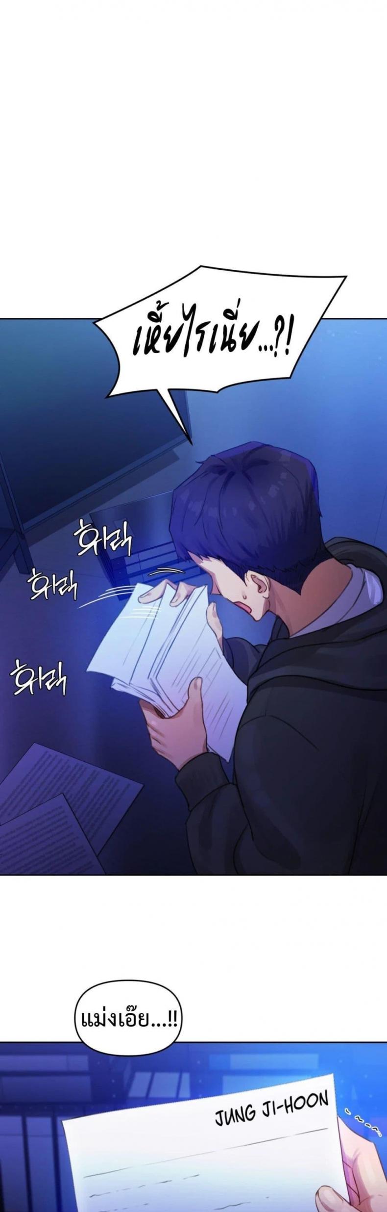 page-41