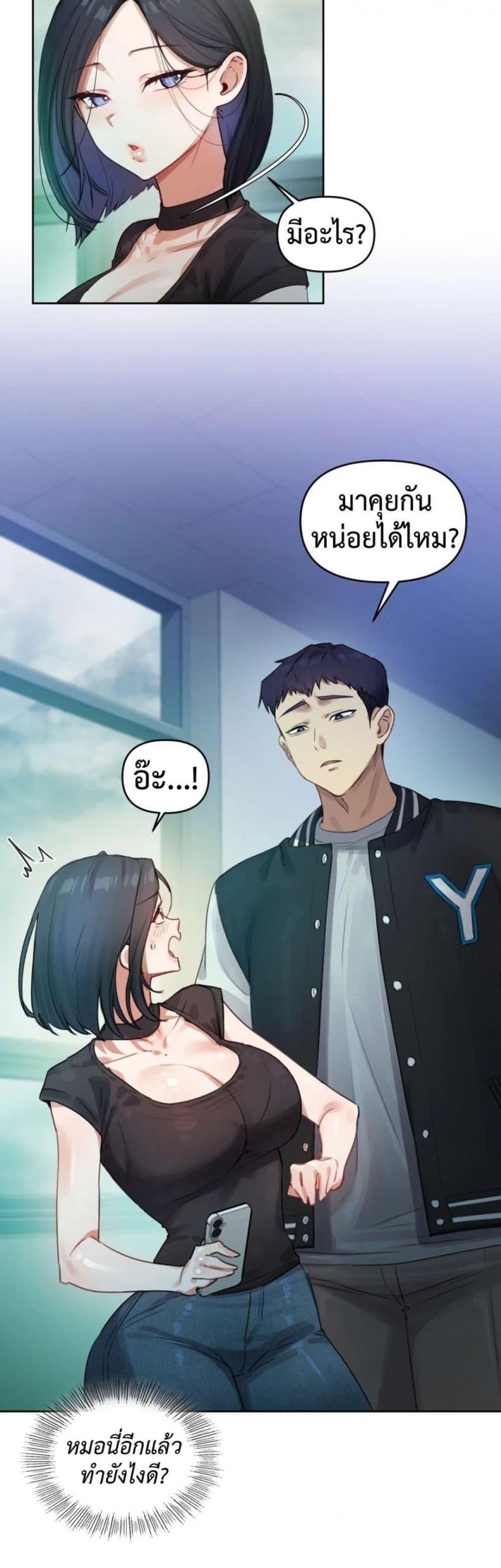 page-46