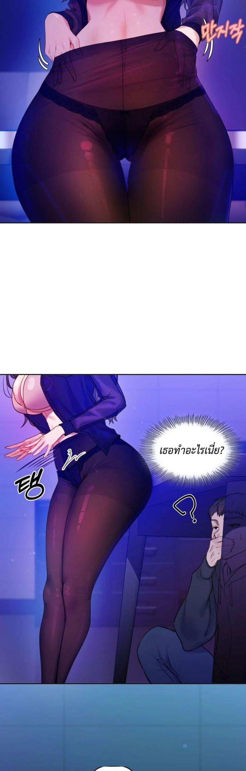 page-14